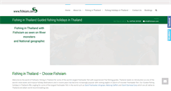 Desktop Screenshot of fishsiam.com